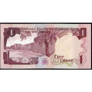 Kuwait. 1 Dinar 1986 entwertete Contraband-Note