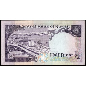 Kuwait. 1/2 Dinar 1986 Cancelled Contraband Note