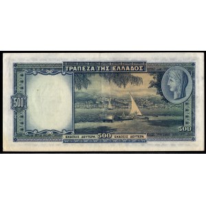 Greece. 500 Drachmai 1939