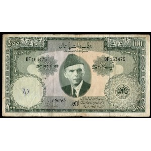 Pakistan. 100 Rupees 1950