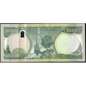 Iraq. 10000 Dinars 2020