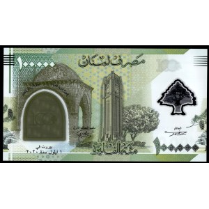 Lebanon. 100000 Livres 2020