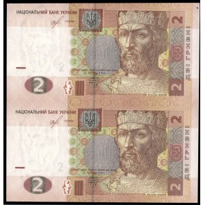 Ukrajina. 2 Hryvni 2014 Nezrezaný pár