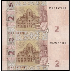 Ukrajina. 2 Hryvni 2014 Nezrezaný pár