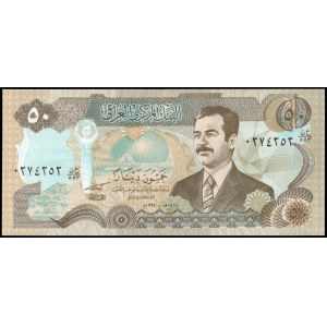 Iraq. 50 Dinars 1994