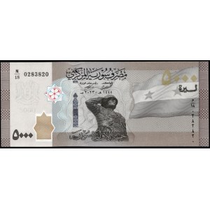 Syrien. 5000 Pfund 2023 Radar S/N 0283820