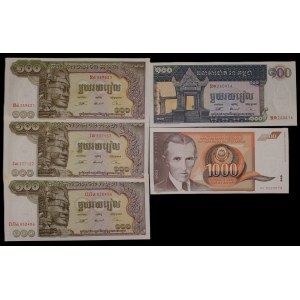 World. 5 Mixed Banknotes