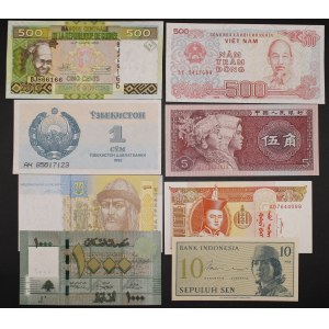 World. 8 Mixed Banknotes