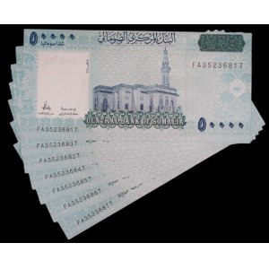 Somalia. 7 Pcs of 50000 Shillings 2010