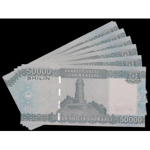 Somalia. 7 Pcs of 50000 Shillings 2010