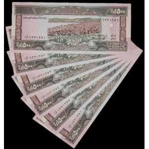 Lebanon. 6 Pcs of 500 Livres 1988