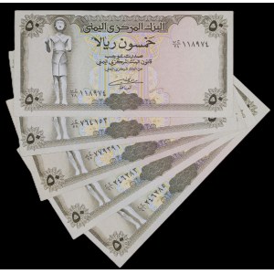 Yemen. 5 Pcs of 50 Rials 1994