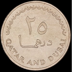 Katar Dubaj. 25 dirhamů 1966