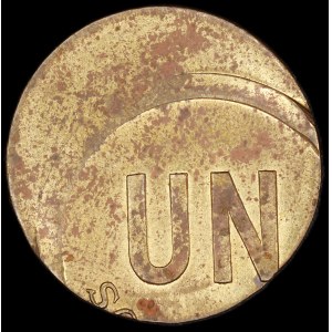 Peru. 1 Sol 1976 Mint Error 45% Off Center