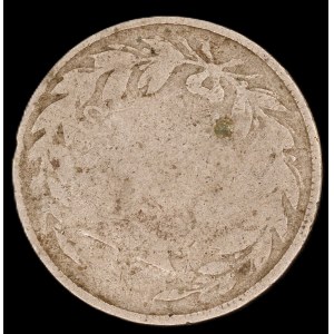 Colombia. 5 Centavos 1939 3/3