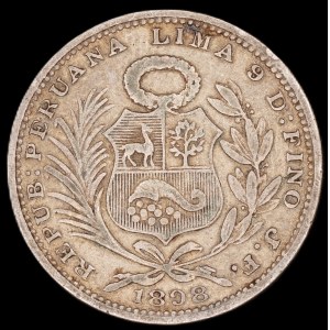 Peru. 1/5 Sol 1898 Lima Silver