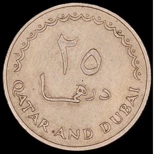 Qatar Dubai. 25 Dirhams 1966