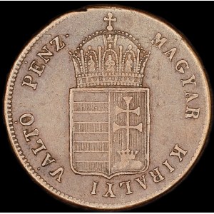 Hungary. 1 Kreuzer 1848 War of Independence