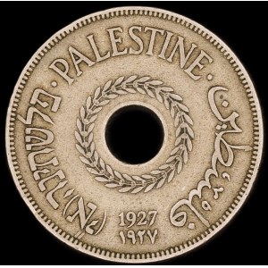 Palestine. 20 Mils 1927