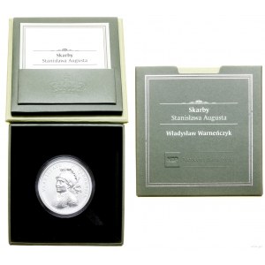 Polska, 50 złotych, 2015, Warszawa