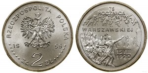 Poland, 2 zloty, 1995, Warsaw