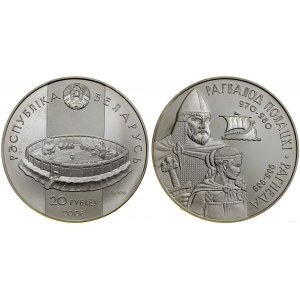 Białoruś, 20 rubli, 2006, Wilno