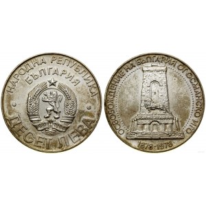 Bułgaria, 10 lewów, 1978, Sofia