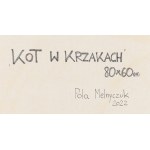 Pola Melnyczuk (nata nel 1993, Cracovia, Polonia), Gatto tra i cespugli, 2022