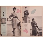 Ty i Ja. Magazyn ilustrowany R.:1 - 1960 nr 6 [Moda Polska, ŁAD, okł. L. Zahorski, il. D.Mróz]