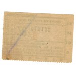 Bilet Tramwaje Miejskie w Warszawie bilet na 5 przejazdów, Seria E [sprzed 1928]