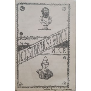 Klocek 4 skryptów uczelnianych z lat 1912-1916. Unikat [sztuka, geografia, anatomia, edukacja]