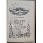 Klocek 4 skryptów uczelnianych z lat 1912-1916. Unikat [sztuka, geografia, anatomia, edukacja]