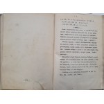 Klocek 4 skryptów uczelnianych z lat 1912-1916. Unikat [sztuka, geografia, anatomia, edukacja]
