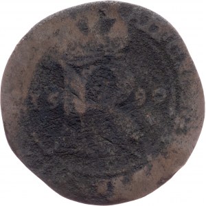 Rudolph II., Raitpfennig 1599, Prague