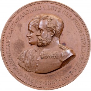 Germany, Medal 1891, A. Börsch