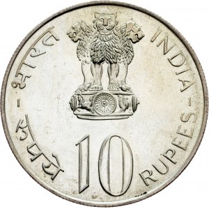 India, 10 Rupees 1973, Mumbai