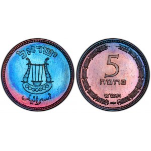 Israel, 5 Pruta 1949