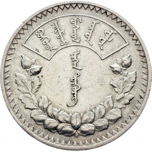 Mongolia, 1 Togrog 1925