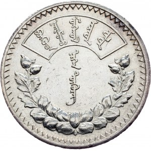 Mongolia, 1 Togrog 1925