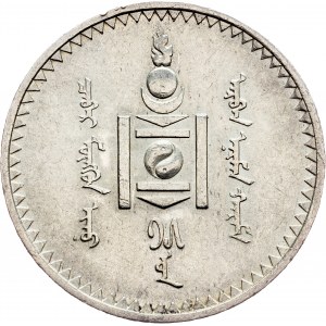 Mongolia, 1 Togrog 1925