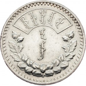 Mongolia, 1 Togrog 1925