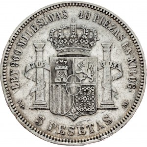 Spain, 5 Pesetas 1871, SDM
