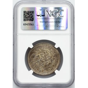 Tibet, 10 Srang BE1625 (1951), With dot