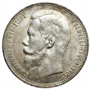 Russia, Nicholas II, Ruble 1897 AГ, St. Petersburg