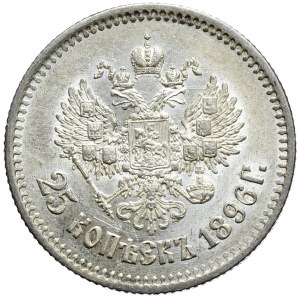 Russia, Nicholas II, 25 kopecks 1896, St. Petersburg