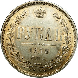 Rosja, Aleksander II, rubel 1878, Petersburg