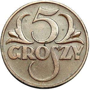 5 groszy 1934, RZADKIE