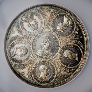 Rosja, Aleksander II, Medal Rosji (1858) upamiętniający konsekrację katedry św. Izaaka w Petersburgu