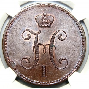 Rosja, Mikołaj I, 3 kopiejki 1840 СПМ