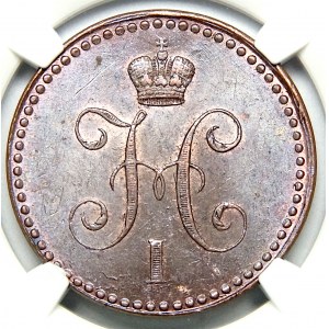 Rosja, Mikołaj I, 1 kopiejka 1841 СПМ